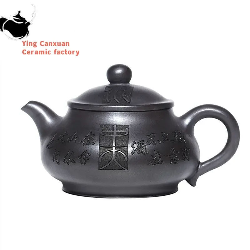 

Chinese Yixing Raw Ore Purple Clay Teapots Famous Artists Handmade Tea Pot Kettle Authentic Zisha Tea Set Teaware 200ml