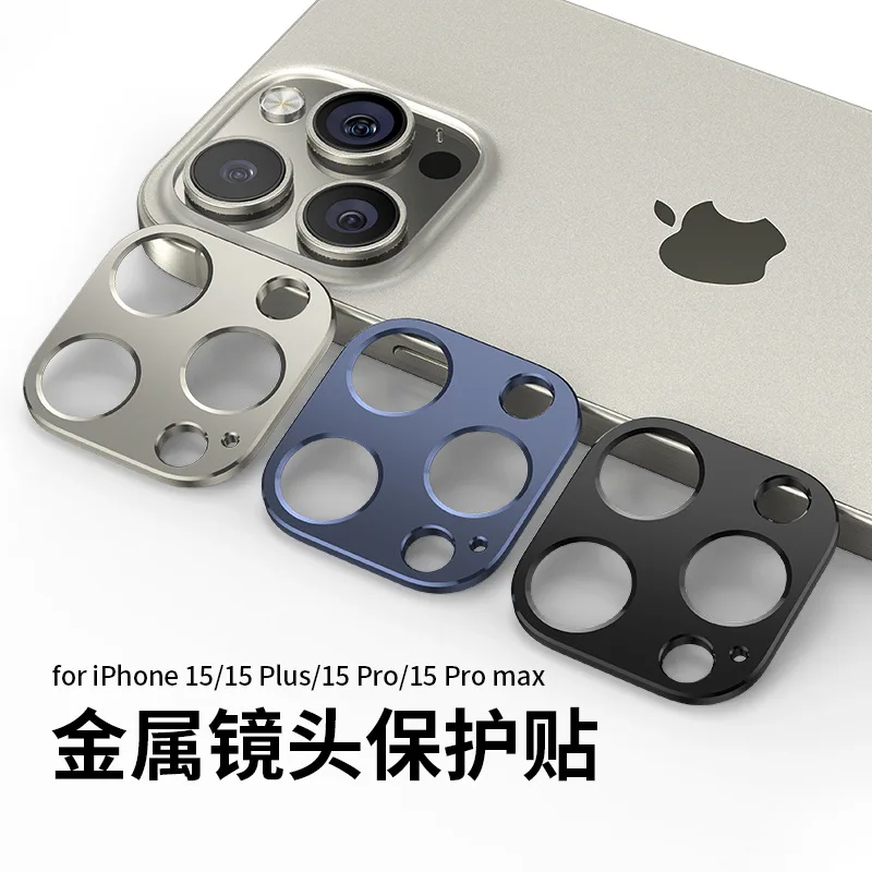 Metal Camera Lens Protector Glass For iPhone 15 13 14 Pro Max Camera  Protector Film on iPhone 14 Plus 15 Pro 15 Pro Max Lens Cap - AliExpress