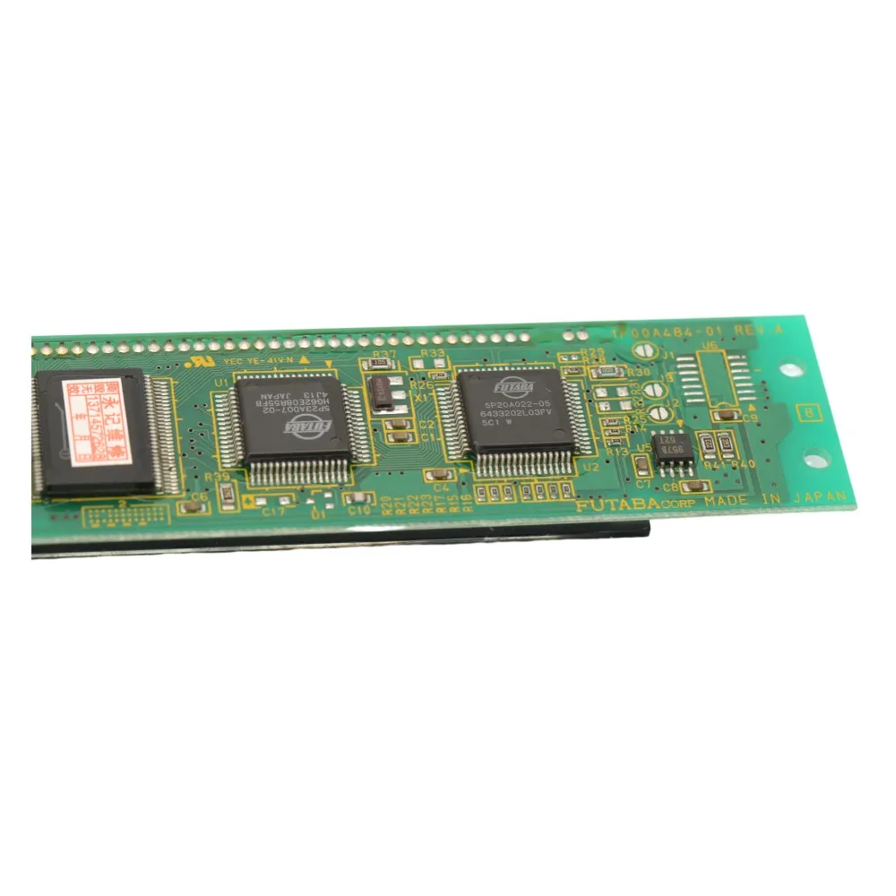 Computer Embroidery Machine Accessories Circuit Board M20MD07A