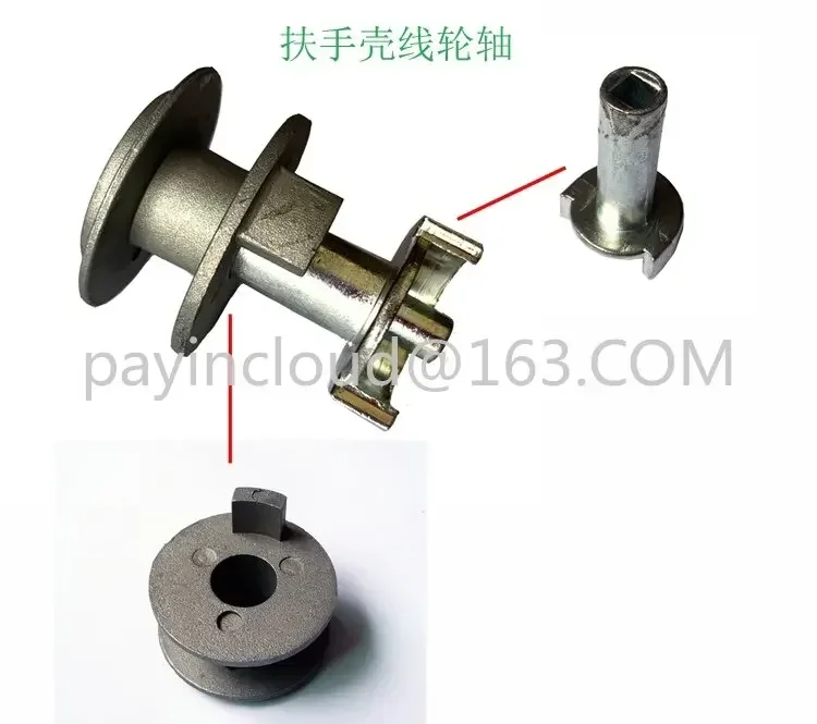 

Rocker HandleOutdoor Parasol Accessories Repair Balcony Courtyard Umbrella Original Parts Replacement Umbrella Rope
