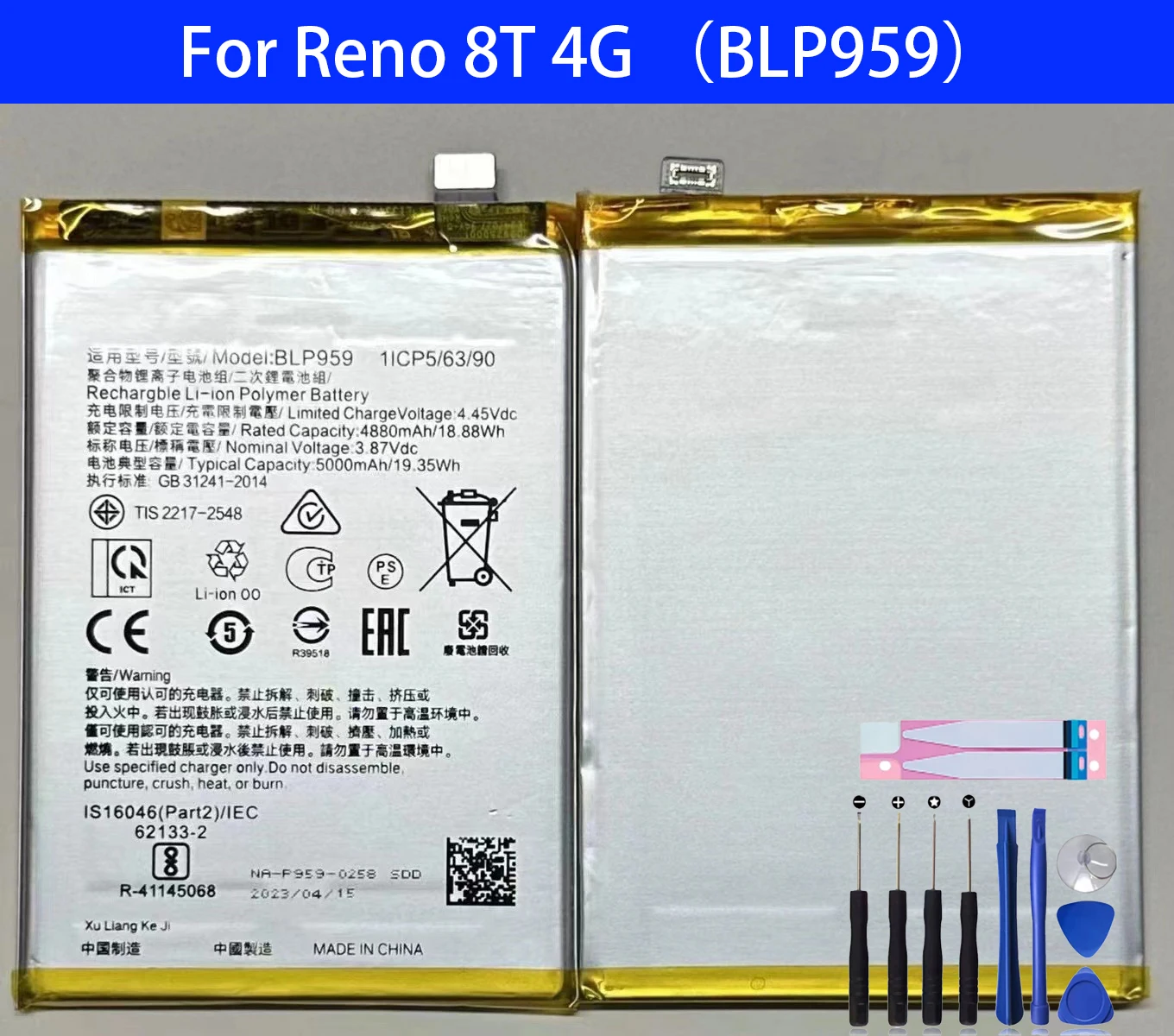 

New 100% high capacity BLP959 Replacement Battery For OPPO RENO 8T Phone Batteries+Tools