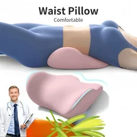 Special Lumbar Support Cushion Sleep Lumbar Pillow Ergonomic Soft Comfortable Memory Cotton Bed Lumbar Protrusion Back Support 2