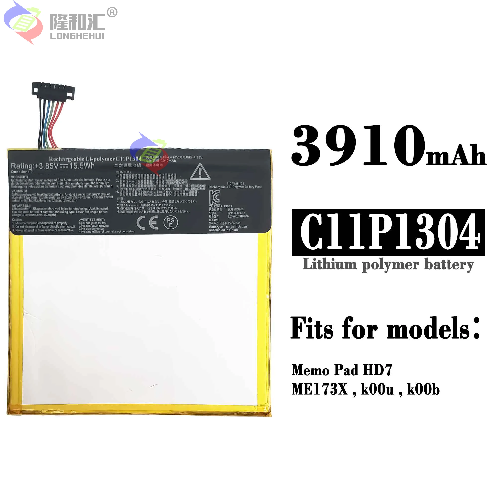 C11P1304-orjinal-yedek-Tablet-pil-Asus-MEMO-PAD-HD-7-ME173X-K00B-K00U ...