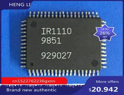 

100% nuevo original IR1110 QFP64