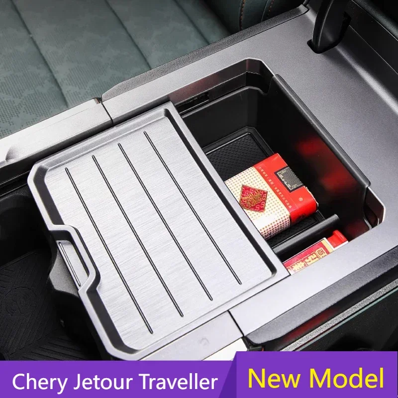 Jetour T2 Traveller 2021-2023 자동차 센터 콘솔 팔걸이 보관함 트레이 정리함, 미끄럼 방지 매트