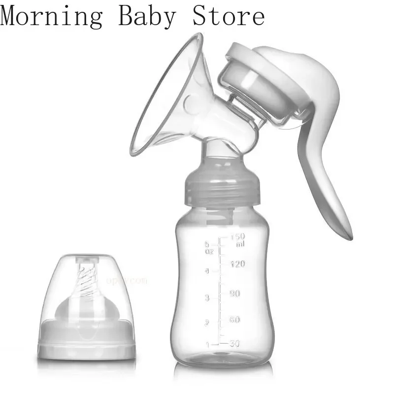150ML Manual Breast Feeding Pump Original Manual Breast Milk Silicon PP BPA Free with Milk Bottle Nipple Function Breast Pumps 2