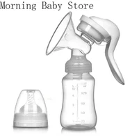 150ML Manual Breast Feeding Pump Original Manual Breast Milk Silicon PP BPA Free with Milk Bottle Nipple Function Breast Pumps 2
