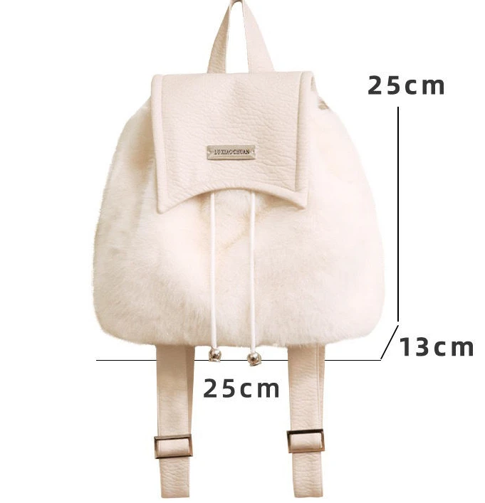 Mochila de piel de chica picante de alta gama Y2K con cordón de gran capacidad, bolso de estudiante cruzado diagonal, nicho de barco de carretera_voghion.com