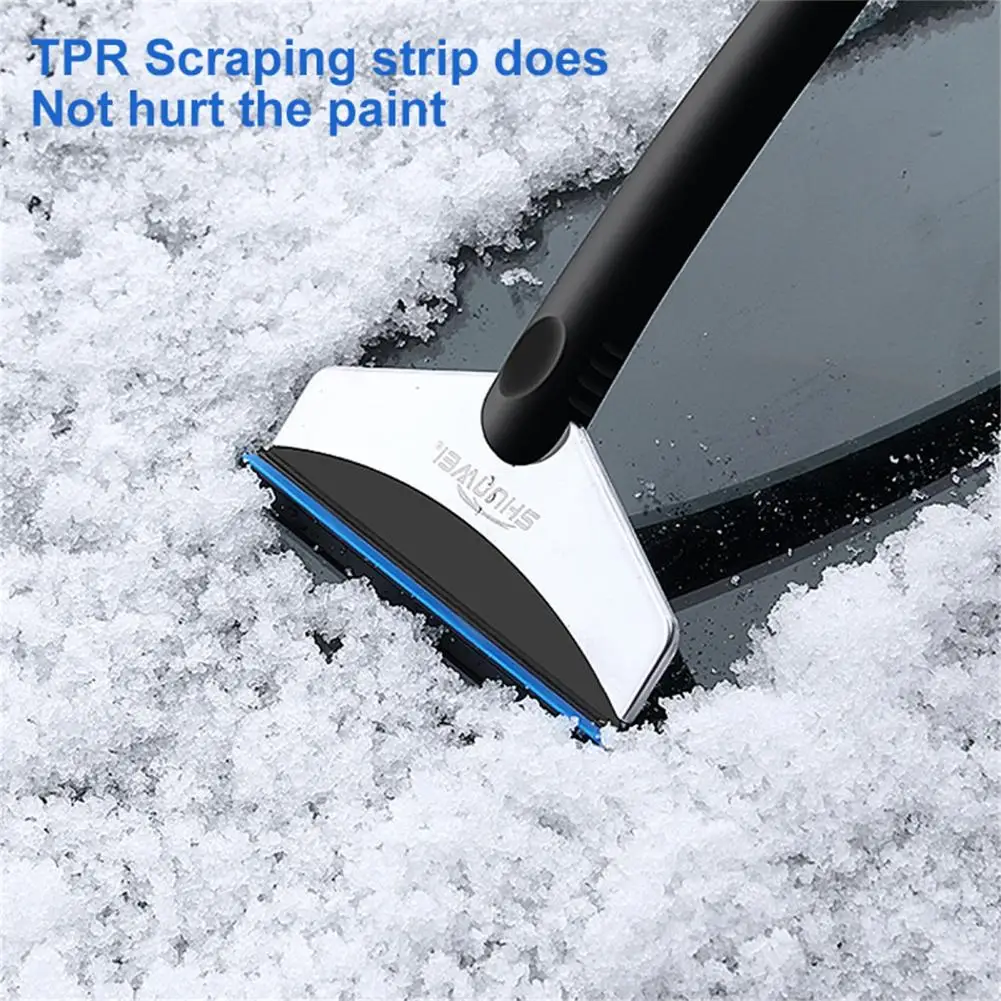 Рисунок 5 - Лопата для льда на ветровом стекле