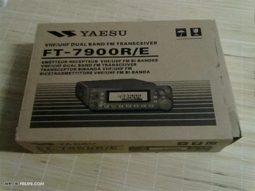 Yaesu FT-7900R: O Transceptor Dual Band Ideal para Amadores em