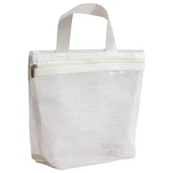 Compact Travel Mesh Toiletry and Makeup Organizer, Transparent Large Capacity Storage Bag (WHITE)