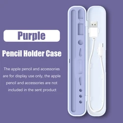 Apple Pencil Protective Case & Accessory Set (PURPLE)