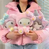 2022 Sanrio Cartoon Kawali Kuromi Hello Kitty My Melody Cinnamoroll Pillow Plush Toys Soft Stuffed Dolls for Kids Birthday Gifts 1