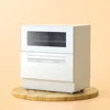 Fully Automatic Intelligent Drying and Sterilization Desktop Dishwasher Dishwashing Free Installation 6 Sets 550*344*598mm 6