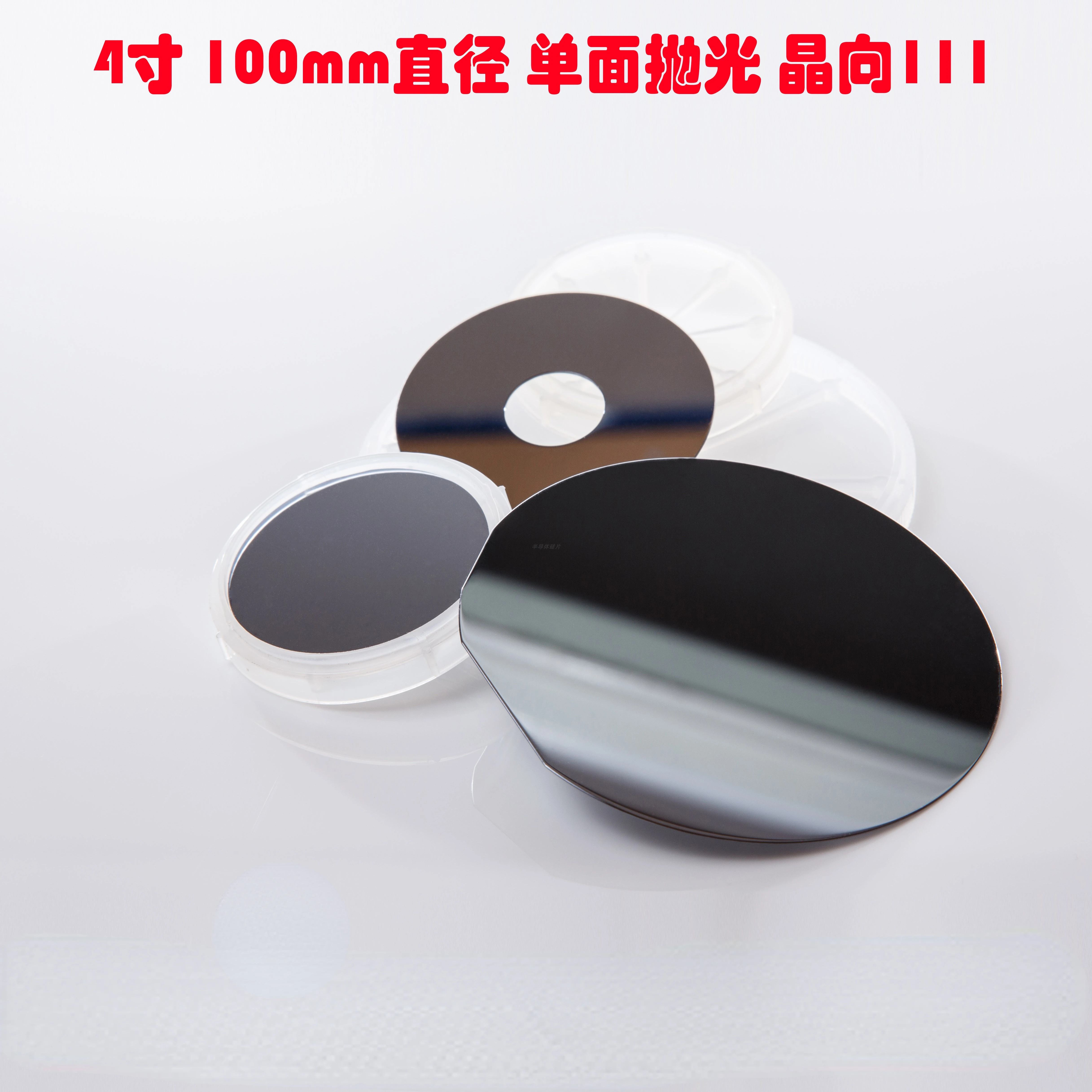 SingleCrystalSiliconWaferSEMScanningXRDDiffractionSpecial