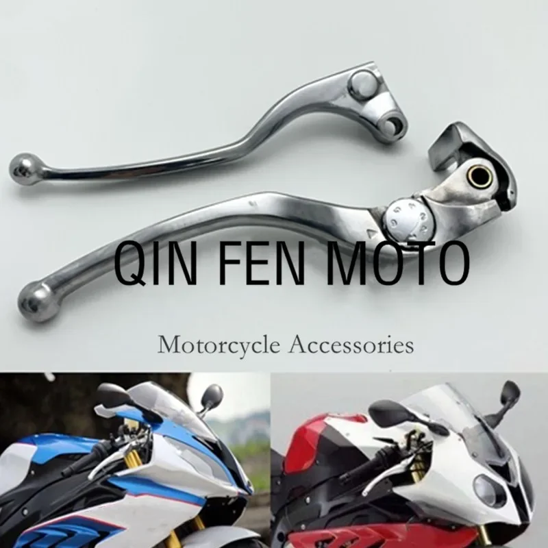 

Рукоятка Сцепления Мотоцикла подходит для BMW S1000RR S1000R HP4