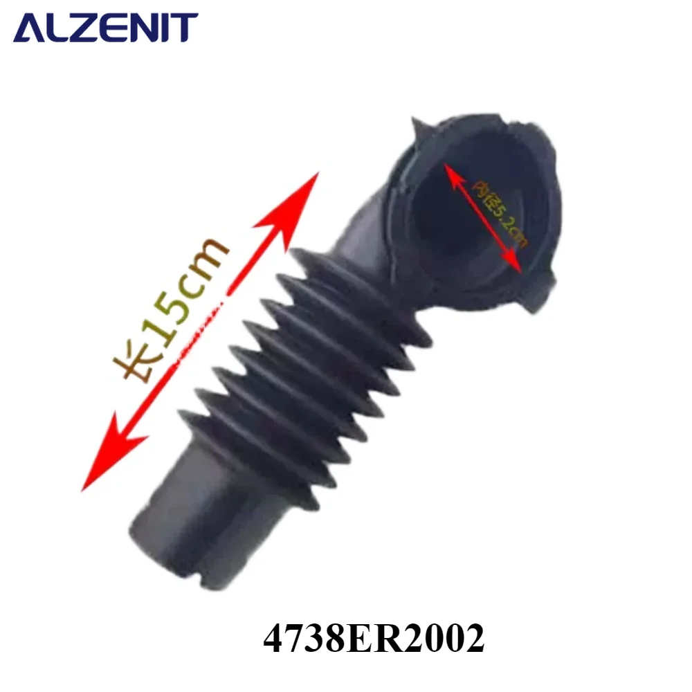 Inside Inlet Water Pipe For LG Washing Machine 4738ER2002 Drum Rubber Hose Washer Repair Parts