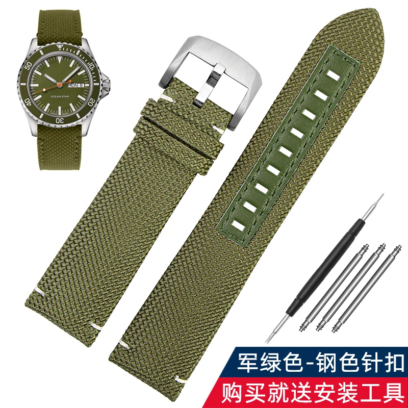 Premium Nylon Men's Watchband - Canvas Leather Strap 22mm