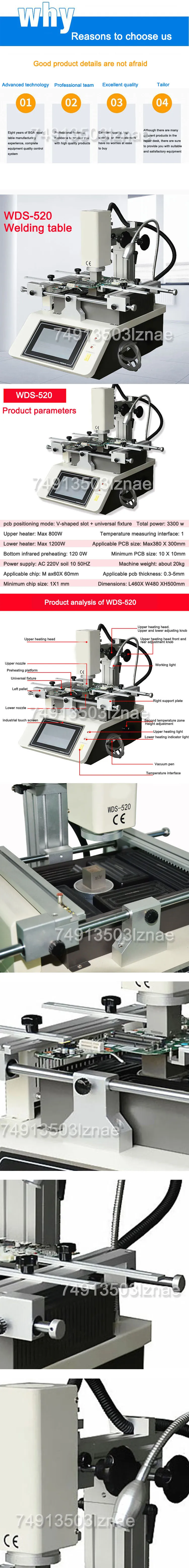 WDS-520 Infrared Reflow Soldering Station SMT BGA Repair Tools Three Temperature