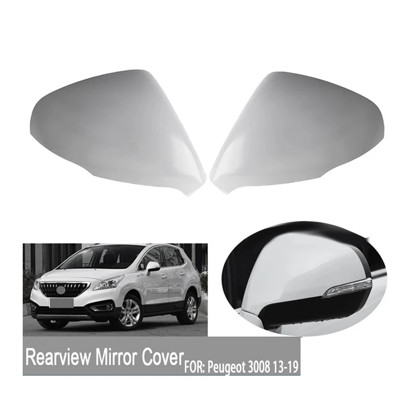 

Боковые зеркала заднего вида для Peugeot 3008 2013-2019, 1 пара