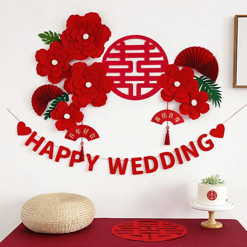 Chinese Wedding Decoration 3D Red Flower Happy Words Decor For Wedding Room Living Room TV Background Wall Party Supplies