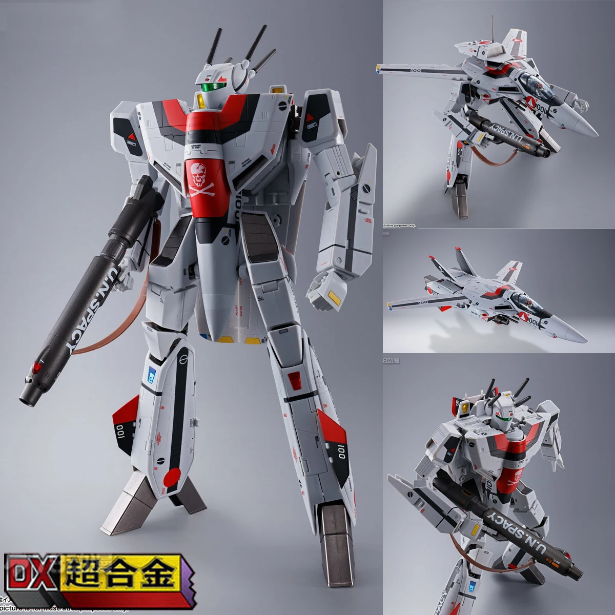 Original Macross 1/48 DX Chogokin VF-1S Valkyrie（Hikaru