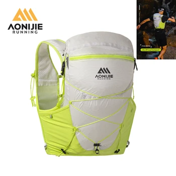 AONIJIE C9116-15L zaino da corsa professionale di grande capacità per il ciclismo all'aperto adatto per l'escursionismo alpinismo 1