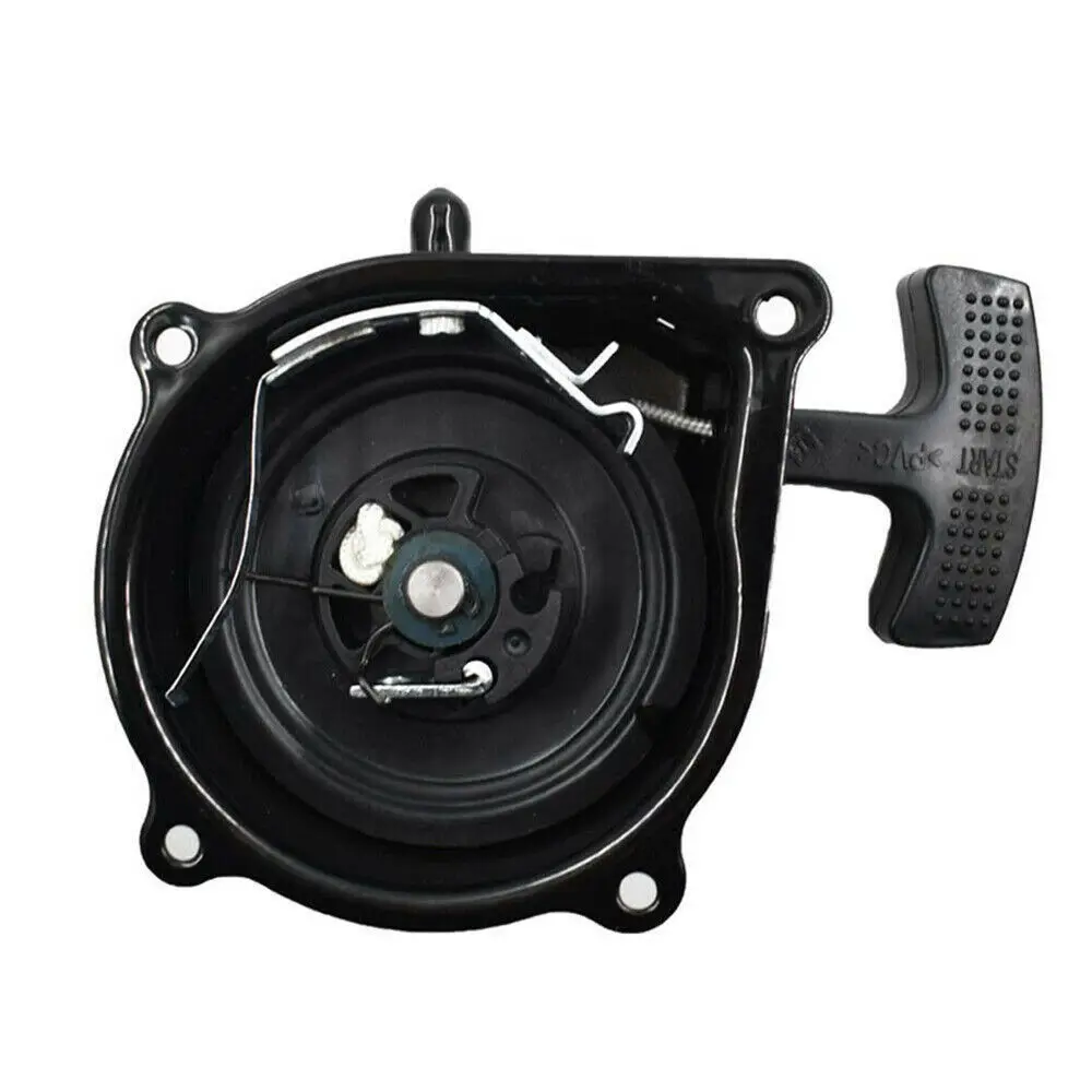 Pull Start Starter Recoil For Suzuki Lt-A50 Alt50 Lt50 Quad Runne 1983-1987