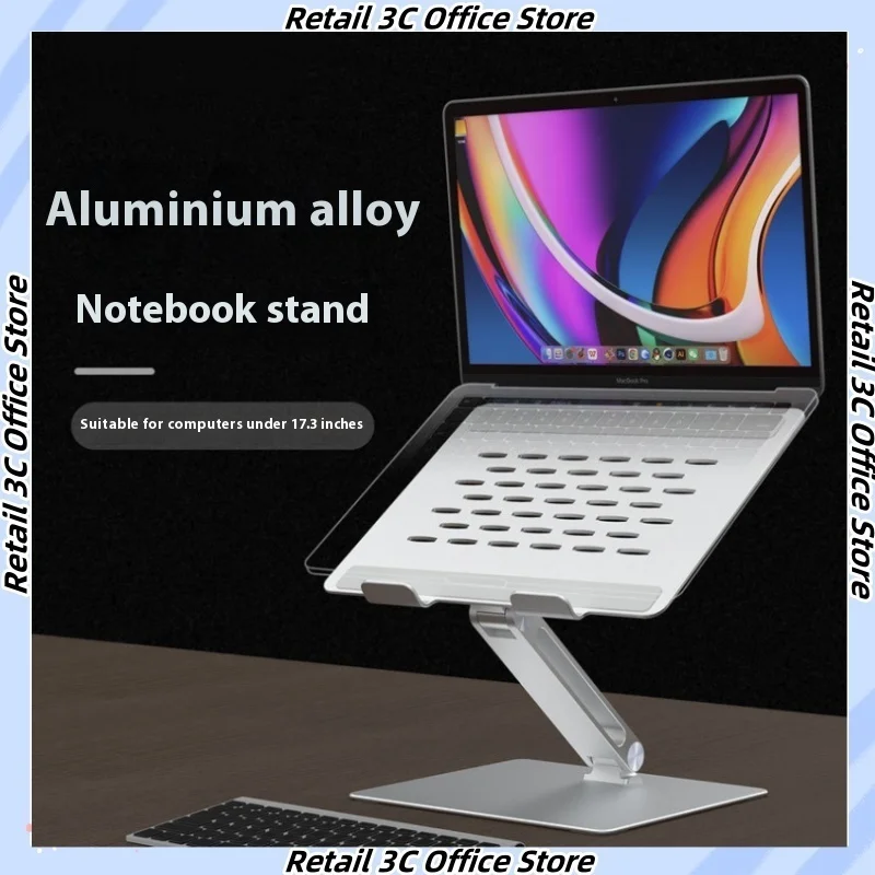 

Подставка для ноутбука из алюминиевого сплава, подъем и опускание, регулируемый под любым углом, эргономичный бюстгальтер с одной рукой и отвода тепла