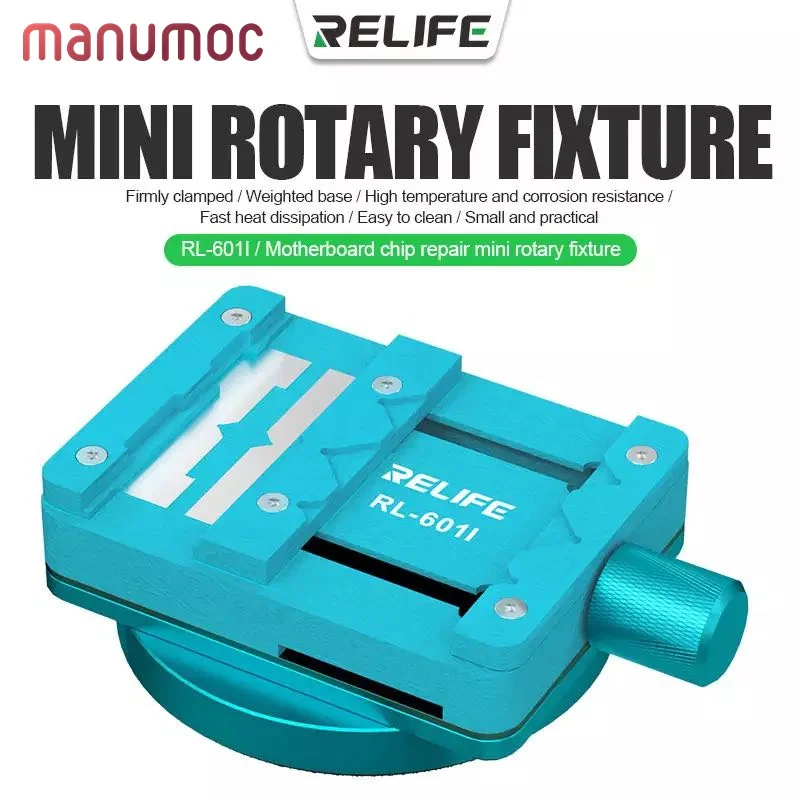 RELIFE RL-601I 미니 회전 고정장치 마더보드 IC 칩 수리 클램핑 도구, 아이폰 화면 고정용