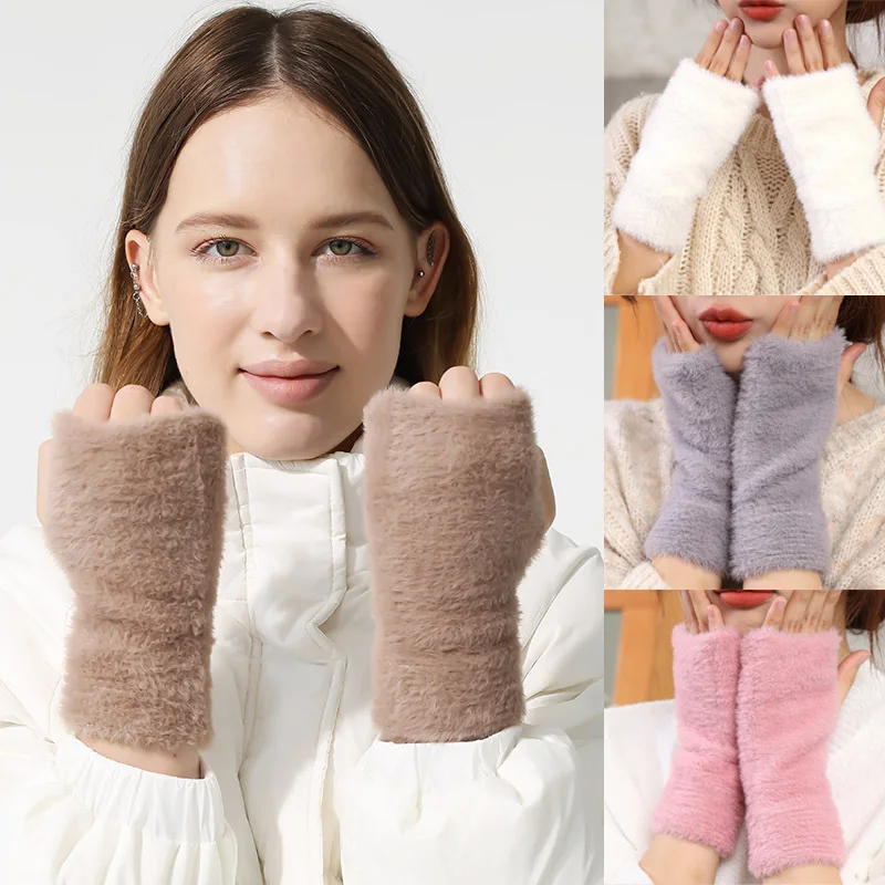 

Winter Women Half Finger Gloves Stretchy Hand Wrist Arm Warmer Fluffy Imitation Mink Mittens Fingerless Gloves Solid Color