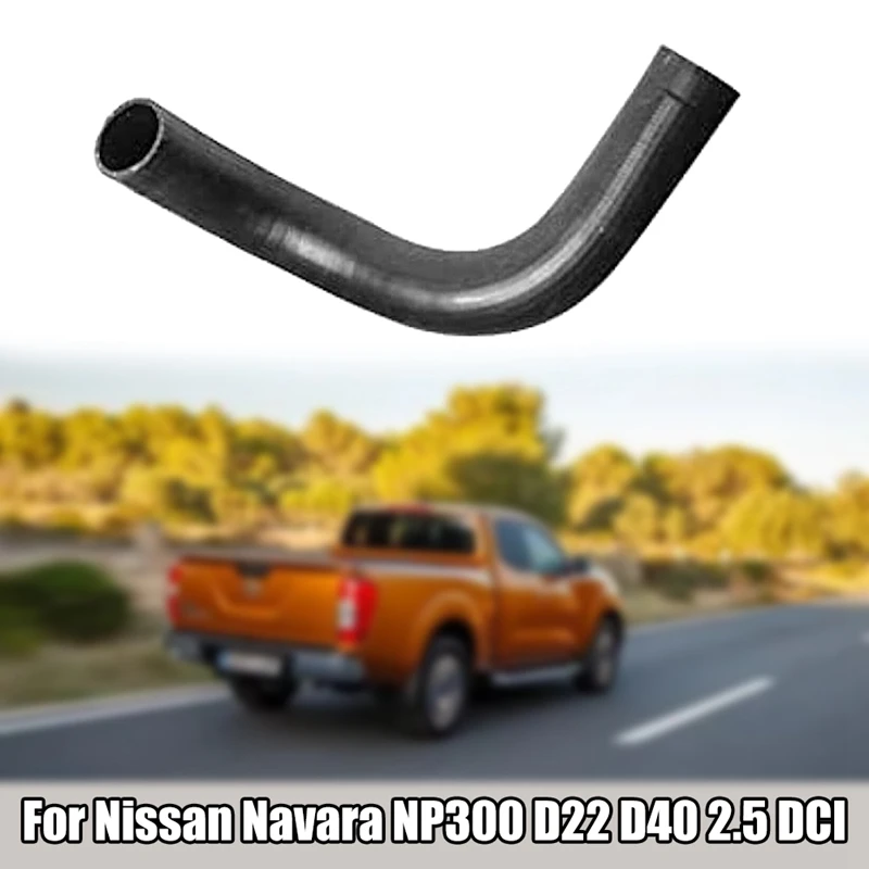 

Интеркулер трубы турбо шланг для Nissan Navara NP300 D22 D40 2,5 DCI 14463EB71A 14463EC0 1A запасные части Аксессуары