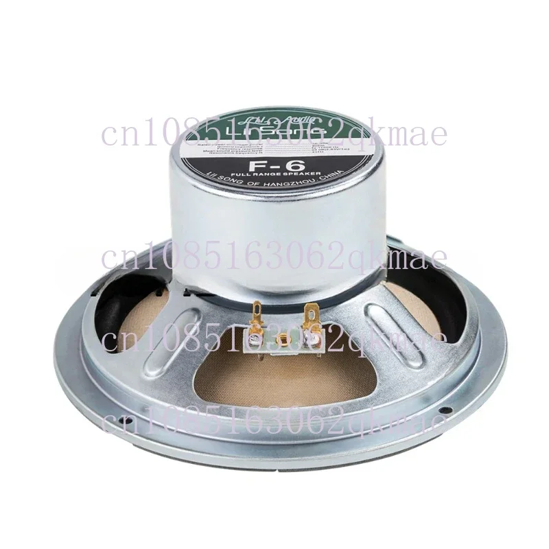 B-004 Lii Song F6 풀 레인지 스피커 드라이버, 6.5 인치, 40-80W, 8 Ohm(1 쌍)