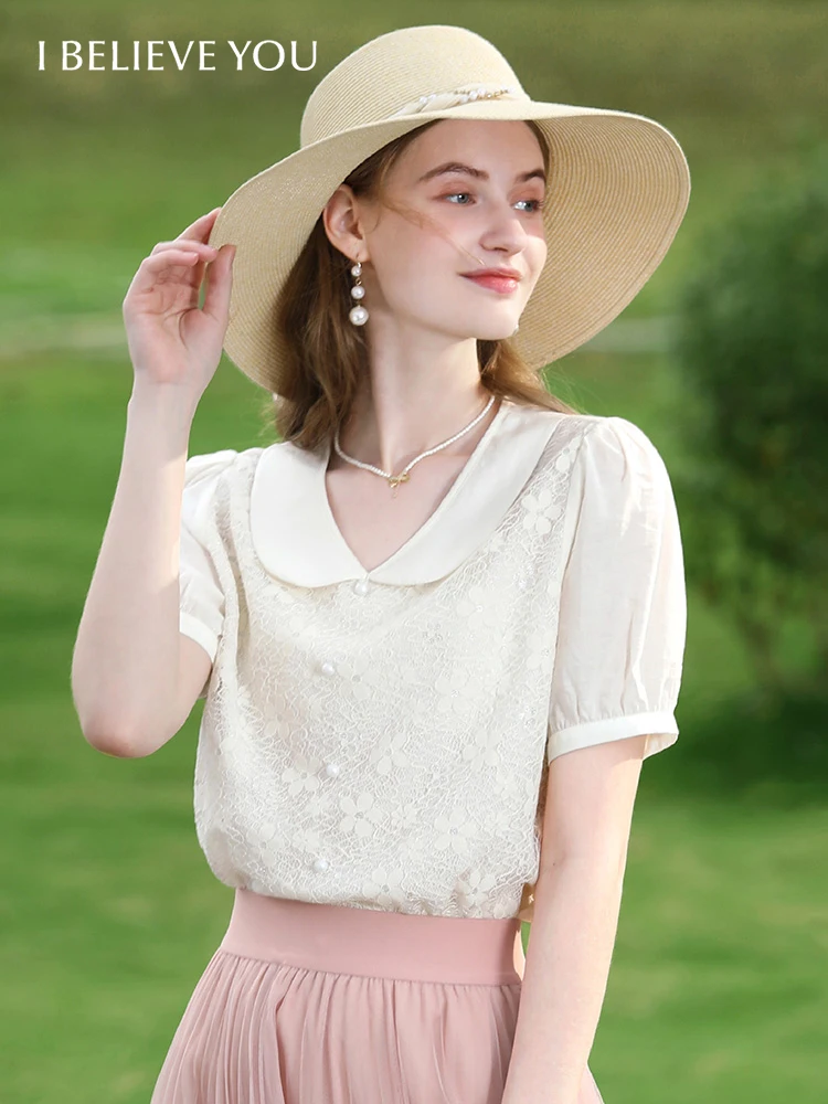 I BELIEVE YOU 프렌치 피터팬 칼라 퍼프 소매 레이스 셔츠 및 블라우..