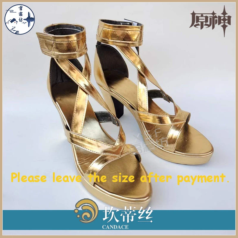 

Game Genshin Impact Candace Cosplay Halloween Carnival Gold Shoe Anime characters Unisex Aldult Custom-made Accessories