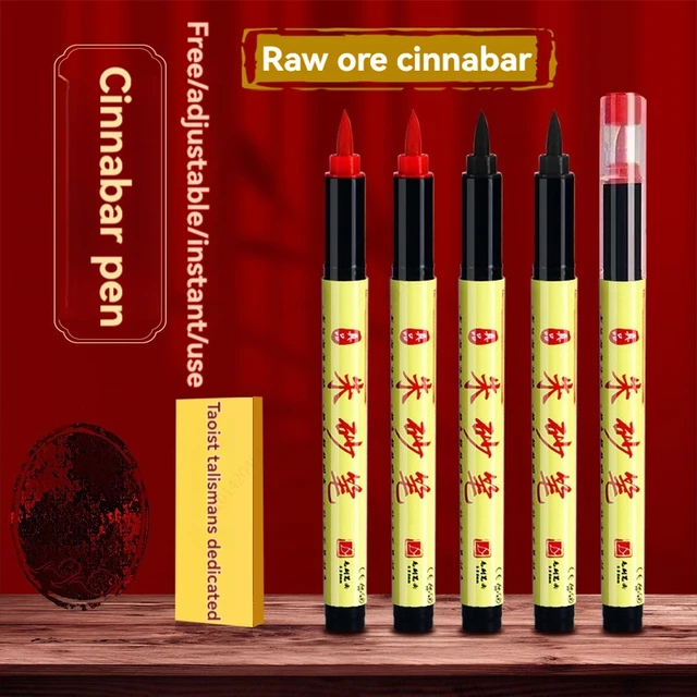 Cinnabar Pen Art Markers Pen, Red/Black Soft Brush Tip Pens, For Copy The Scriptures, Talismans, Calligraphy And Red Drawing 1