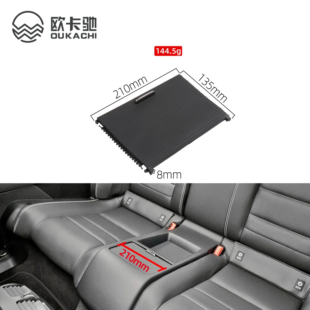 Interior Car Rear Water Cup Holder Roller Blinds Cover For Mercedes Benz E Class Coupe W207 2007-2015