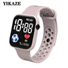 YIKAZE LED Digital Watch For Kids Boys Waterproof  Sports Watches Girls Silicone Digital Watch Casual Childrens Electronic Reloj 1