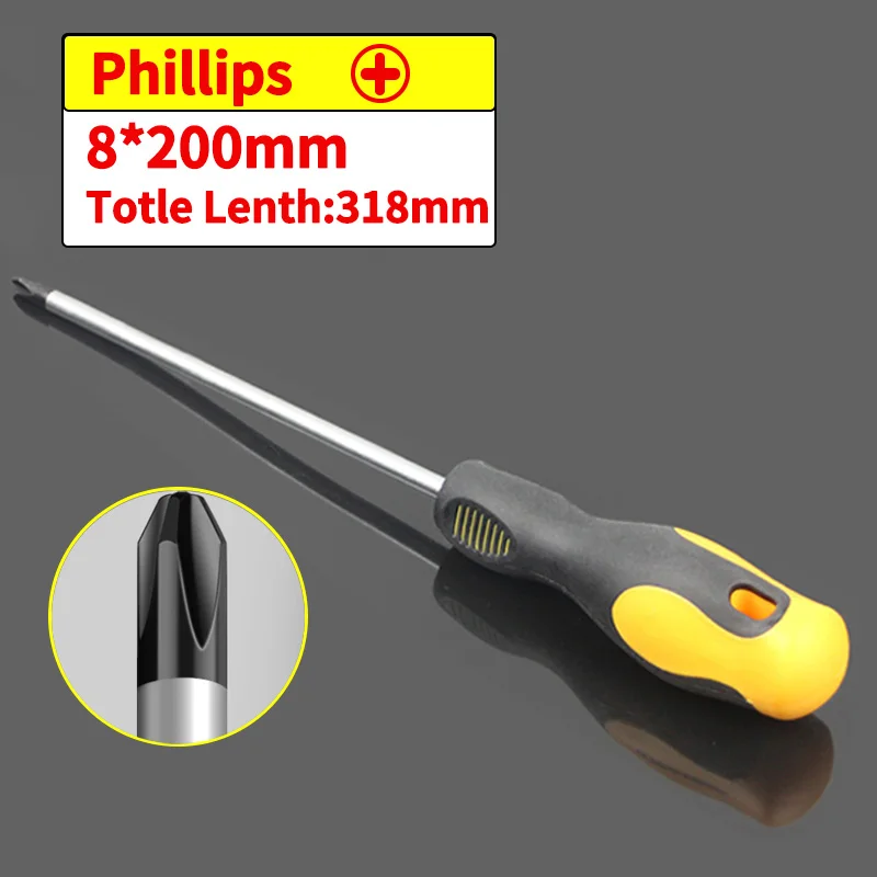8x200mm Phillips
