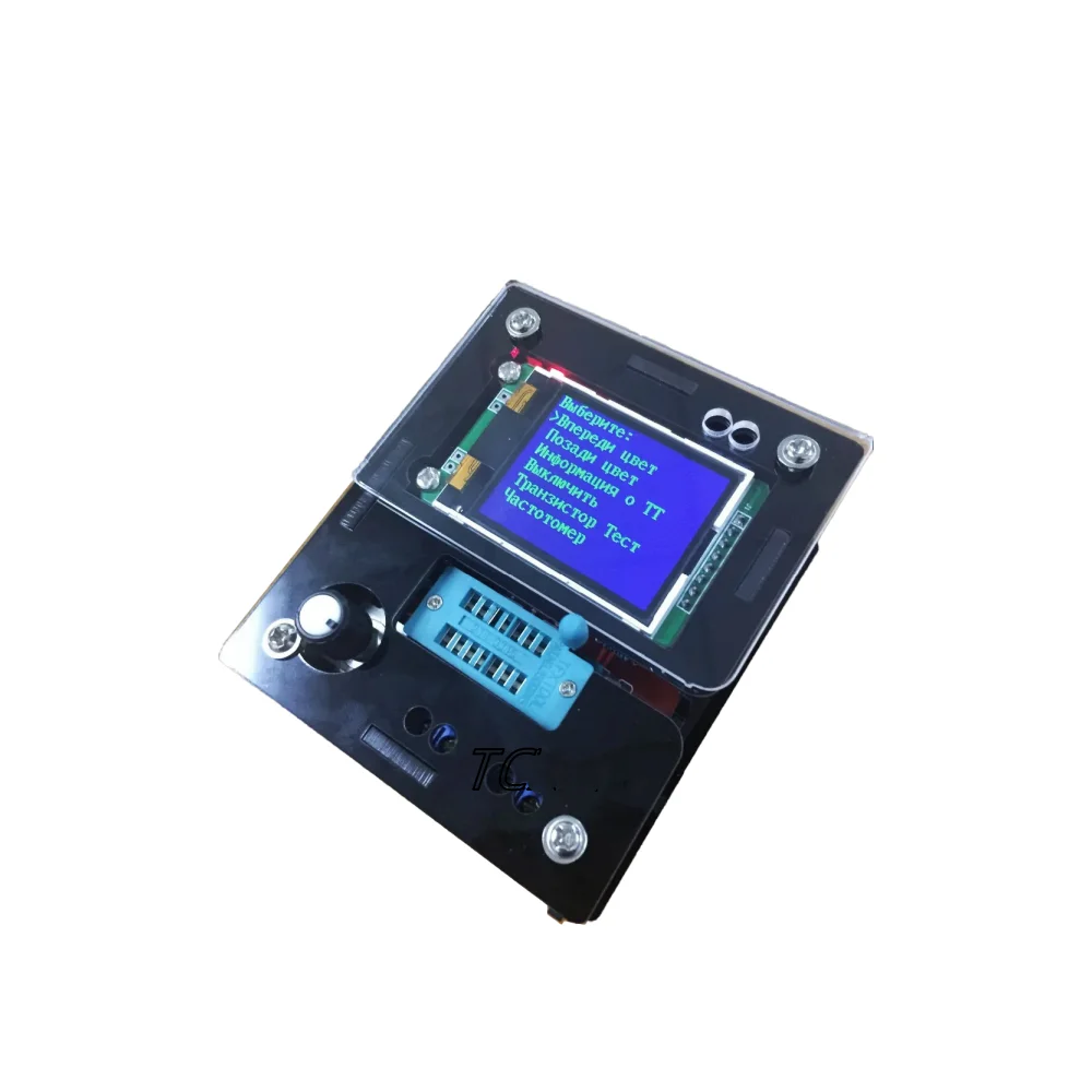 Transistor Tester Capacitance Tester DIY kits ATMEAG328 M328 Transistor Tester LCR Diode Capacitance ESR meter PWM Square wave Frequency Signal Generator