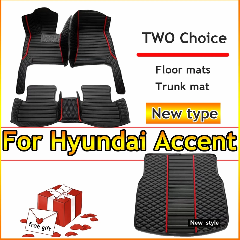 

Car Floor Mats For Hyundai Accent Verna Super Pony Brio Dodge Attitude MC MK3 2006~2011 Leather Mat Rugs Carpets Car Accessories