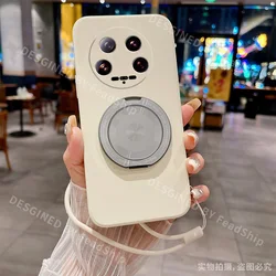 Luxury Magnetic Silicone Phone Case with Screen Protector for Xiaomi 17 Ultra (White)