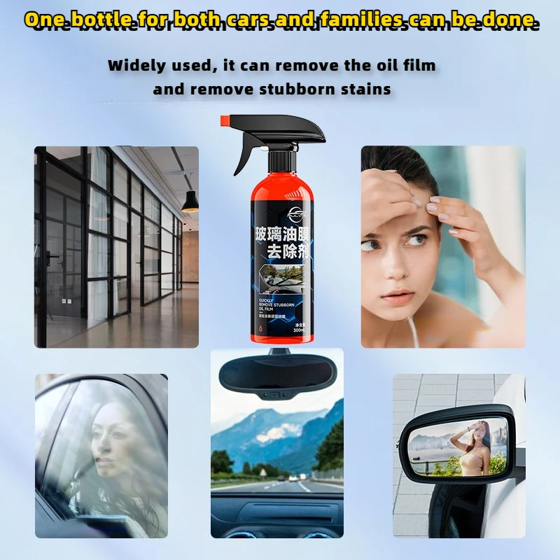 300ml car glass degreasing film spray cleaning agent decontamination rainwater water displacement to remove oil stains