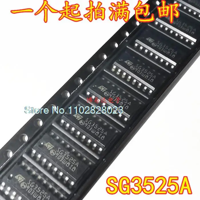 

(20 шт./лот) SG3525 SG3525A sg3525приемлемый SOP-16 оригинальный, фотоэлемент. Power IC