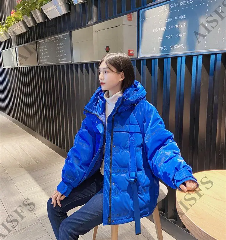 Рисунок 6 - Новинка Зима 2023