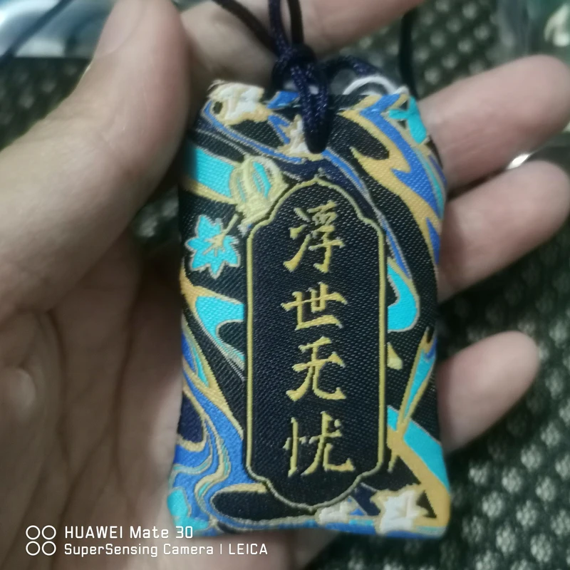 Game Impact Scaramouche Wanderer Creative Embroidery Pray Fortune Omamori Pendant Good Luck Amulet Kimono Pray Keychain Gift