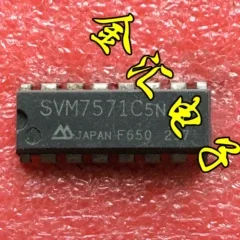 

Бесплатная доставка SVM7571C SVM7571C SVM7571C Модуль 10 шт./партия