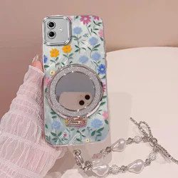 Cute Flower Phone Case Set with Lanyard and Stand - Galaxy A02s (Silver)