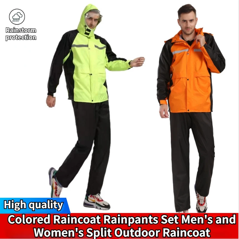 

Модный Цветной комплект из плаща и дождевика для мужчин и женщин, уличный светоотражающий дождевик для мотоциклиста с разрезом