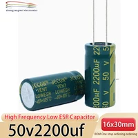 5PCS 16x30 35v4700uf 50v2200uf 100v680uf High frequency low resistance capacitor - Image 3
